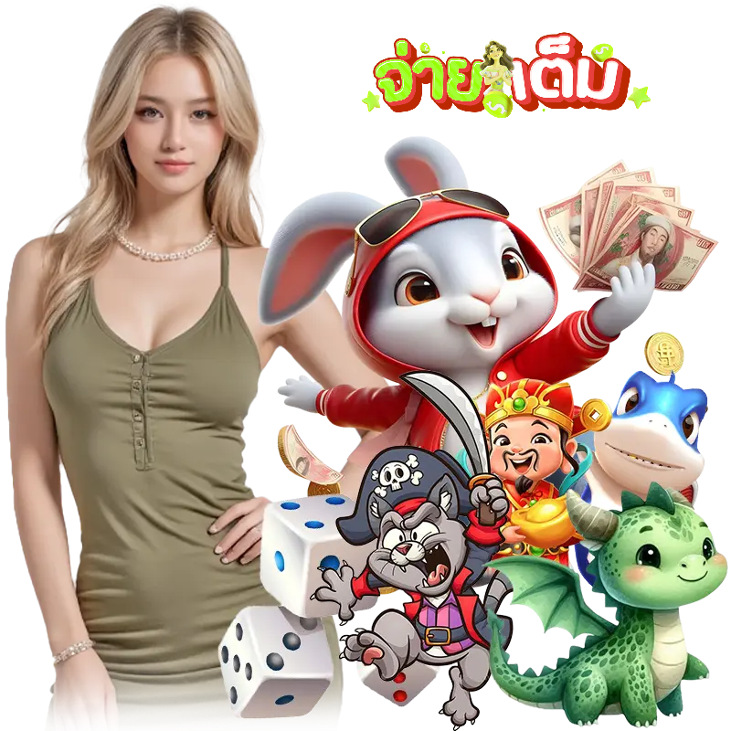 jaitem