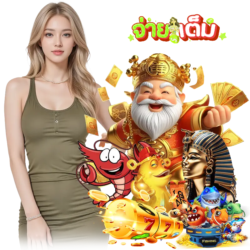 jaitem โค้ดฟรี